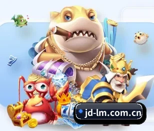金鼎联盟的故事